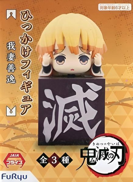 Фігурка Furyu Demon Slayer Zenitsu Agatsuma Клинок розсікаючий демонів Зіницю Агацума 10 см F DS ZA 10 2825781995 фото