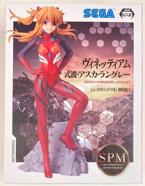 Фигурка Sega Евангелион Аска Ленгли Evangelion Asuka Lengli 22 см WST EV AL 283 WST EV AL 283 фото