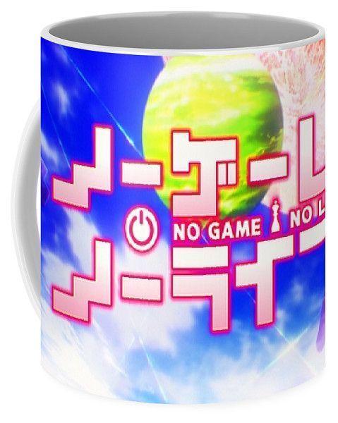 Кружка Без игры жизни нет No Game No Life NGNL 02.029 1683902518 фото
