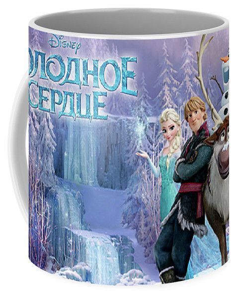 Кружка GeekLand Frozen Холодное Сердце Frozen&nbsp;the holodnoe serdce FZ.02.02 1757915017 фото