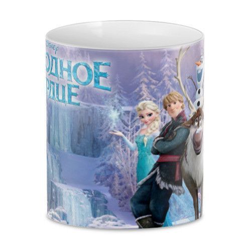 Кружка GeekLand Frozen Холодное Сердце Frozen&nbsp;the holodnoe serdce FZ.02.02 1757915017 фото