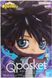 Фигурка Q posket Моя Геройская Академия Даби My Hero Academia Dabi 14 см QP MHA D QP MHA D фото 2