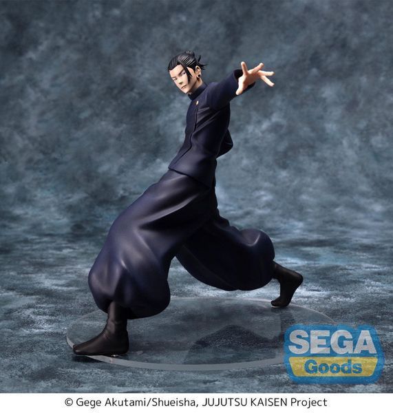 Фігурка Sega Магічна битва Гето Сугуру Jujutsu Kaisen Suguru Geto 17 см SL JK SG E 17 2553549601 фото