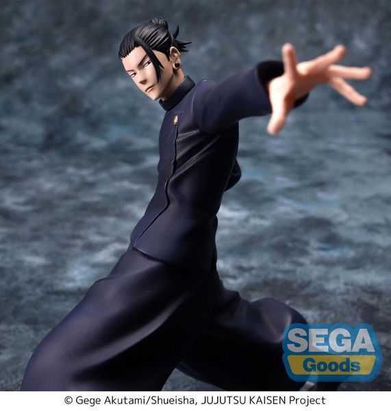 Фігурка Sega Магічна битва Гето Сугуру Jujutsu Kaisen Suguru Geto 17 см SL JK SG E 17 2553549601 фото