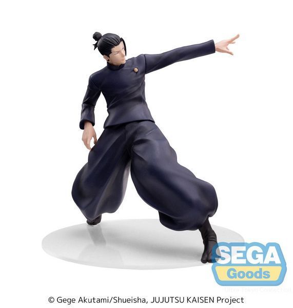 Фігурка Sega Магічна битва Гето Сугуру Jujutsu Kaisen Suguru Geto 17 см SL JK SG E 17 2553549601 фото