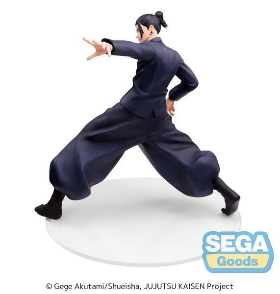 Фігурка Sega Магічна битва Гето Сугуру Jujutsu Kaisen Suguru Geto 17 см SL JK SG E 17 2553549601 фото