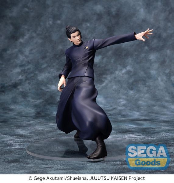 Фігурка Sega Магічна битва Гето Сугуру Jujutsu Kaisen Suguru Geto 17 см SL JK SG E 17 2553549601 фото