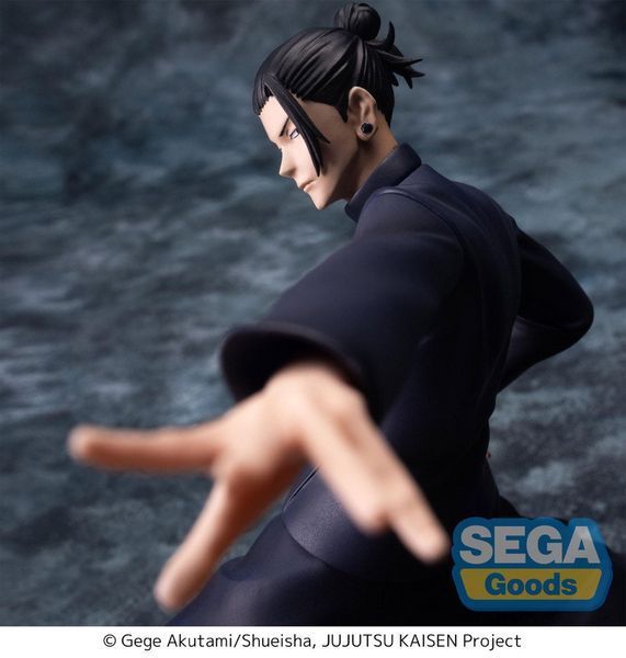Фігурка Sega Магічна битва Гето Сугуру Jujutsu Kaisen Suguru Geto 17 см SL JK SG E 17 2553549601 фото