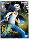 Фігурка Bandai Spirits Trafalgar Law One Piece Трафальгар Ло Ван Піс 15 cм BS TL OP BR 15 2809926150 фото 6