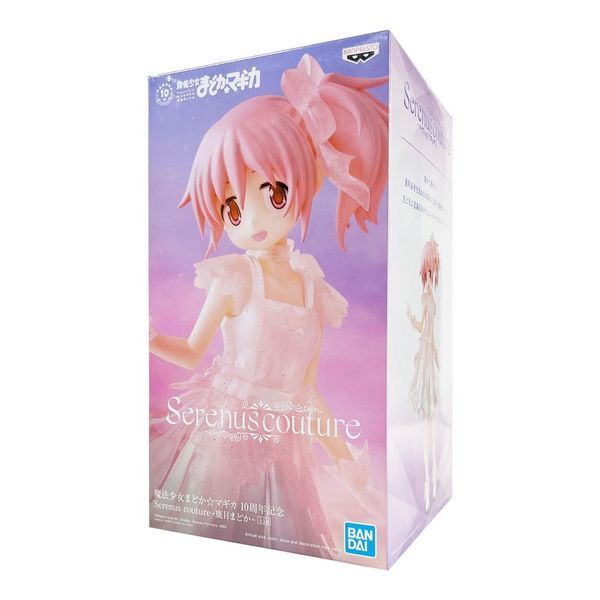 Фигурка Banpresto&nbsp;Madoka Kaname Мадока Канамэ Девочка-волшебница Mahou Shoujo 23 см B MK MS 2843264352 фото
