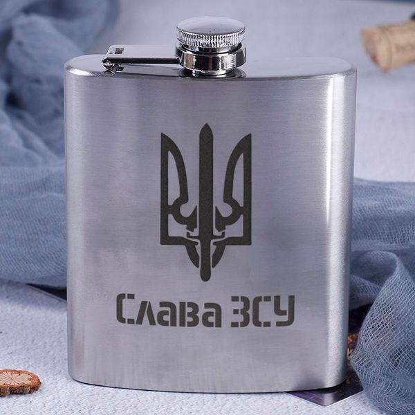 Фляга сталева "Слава ЗСУ" у крафтовій коробці 2603815706 фото