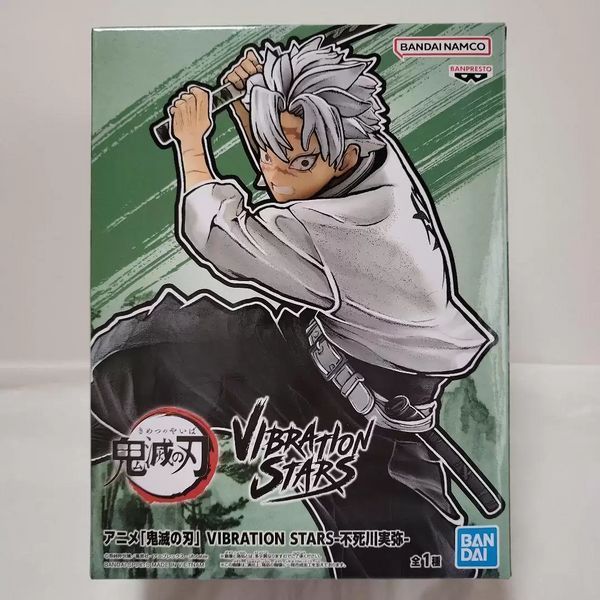 Фигурка Bandai Клинок рассекающий демонов Санеми Шинадзугава Demon Slayer Sanemi Shinazugawa 14 см B DS SS 14 2330190733 фото
