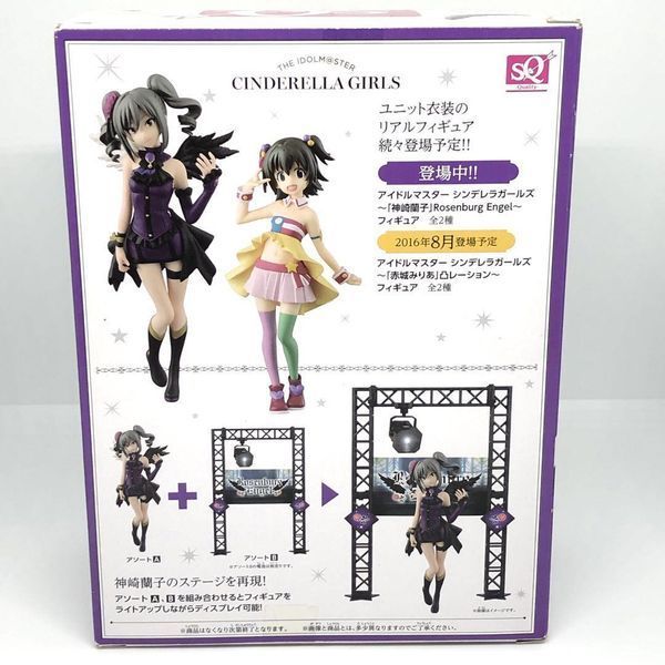 Фігурка Banpresto Ranko Kanzaki The Idolmaster Ранко Кандзакі Ідолмастер 17 см BS MM LC 17 BS MM LC 17 фото