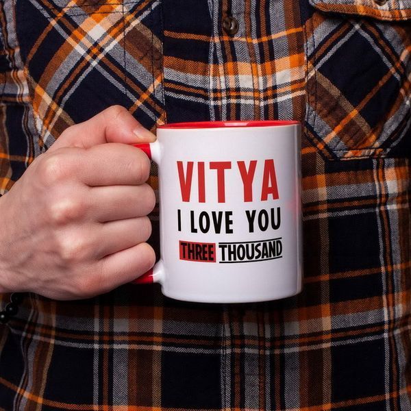 Кружка "I Love You Three Thousand" персонализированная, англійська BD-kruzh-84 фото