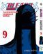Комплект Манги Bee's Print Бліч: Тисячолітня кривава війна Bleach: TYBW Том з 01 по 10 BP BSKH 01 BP BSKHSET 01 фото 10