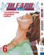 Комплект Манги Bee's Print Бліч: Тисячолітня кривава війна Bleach: TYBW Том з 01 по 10 BP BSKH 01 BP BSKHSET 01 фото 6