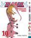 Комплект Манги Bee's Print Бліч: Тисячолітня кривава війна Bleach: TYBW Том з 01 по 10 BP BSKH 01 BP BSKHSET 01 фото 9