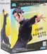 Фігурка Sega Магічна битва Гето Сугуру Jujutsu Kaisen Suguru Geto 17 см SL JK SG E 17 2553549601 фото 10