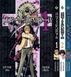 Комплект Манги Bee's Print Зошит смерті Death Note з 01 по 03 російською мовою BP DNSET 03 BP DNSET 03 фото 1
