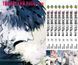 Комплект Манги Bee's Print Токийский Гуль Перерождение Tokyo Ghoul:Re с 09 по 16 BP TG RESET 03 BP TG RESET 03 фото 1