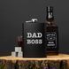 Фляга "Dad boss", англійська, Дерев'яна подарункова коробка з гравіюванням 2603883319 фото 1