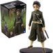 Фигурка Banpresto&nbsp;Танджиро&nbsp;Камадо&nbsp;Tanjiro Kamado Клинок рассекающий демонов Demon Slayer 16.0 см DS ТК 133 WST DS ТК 133 фото 1