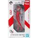 Фігурка Bandai Аска Ленглі&nbsp;Євангеліон&nbsp;Evangelion Asuka Langley brok 22 см&nbsp;WST EV AL 252 WST EV AL 252 фото 4