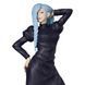 Фігурка&nbsp;Bandai Spirits Jujutsu Kaisen Mei Mei Магічна битва Мей Мей 16 см BS JK MM BS JK MM фото 2
