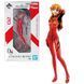 Фігурка Bandai Аска Ленглі&nbsp;Євангеліон&nbsp;Evangelion Asuka Langley brok 22 см&nbsp;WST EV AL 252 WST EV AL 252 фото 1