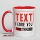 Кружка "I Love You Three Thousand" персонализированная, англійська BD-kruzh-84 фото 4
