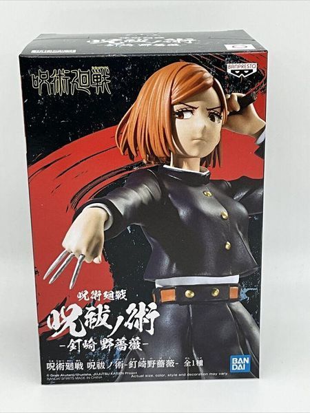 Фігурка Bandai Spirits Магічна битва Нобара Кугісакі Jujutsu Kaisen Nobara Kugisaki 16 см BS JK NK 16 BS JK NK 16 фото