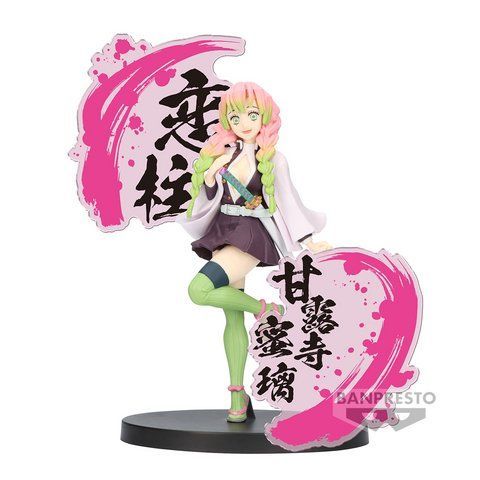 Фигурка Bandai Spirits Клинок рассекающий демонов Мицури Канроджи Demon Slayer Mitsuri Kanroji 17 см BS DS MK BS DS MK фото