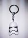 Брелок Star Wars Stoormtrooper Звездные Войны Штурмовик SW16.025 SW16.025 фото 1