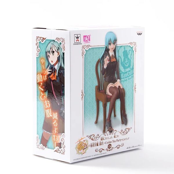 Фигурка Banpresto Suzuya Kantai Collection -Kan Colle- Ceylon Сузуя Флотская Коллекция 15см B S KС KC C 15 B S KС KC C 15 фото