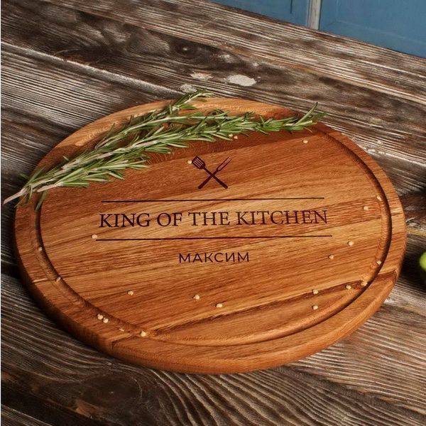 Дошка для нарізки "King of the kitchen" 35 см персоналізована, англійська BD-WD-06 фото