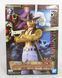 Фигурка Bandai Spirits Ван Пис Дракуль Михоук One Piece Dracule Mihawk 17 см BS OP DM 17 2565295130 фото 5