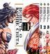 Комплект манги Bee's Print Повість про кінець світу Shuumatsu no Walk&uuml;re Том з 01 по 03 BP SNWSET 01 2582029978 фото 1