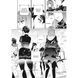Манга Mal'opus NieR Automata YoRHa: Протокол высадки в Перл-Харборе на украинском языке 02 M M NRA 02 M M NRA 02 фото 4