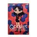 Фигурка Q posket Evangelion Misato Katsuragi Евангелион Мисато Кацураги 14 см QP E MK A QP E MK A фото 2