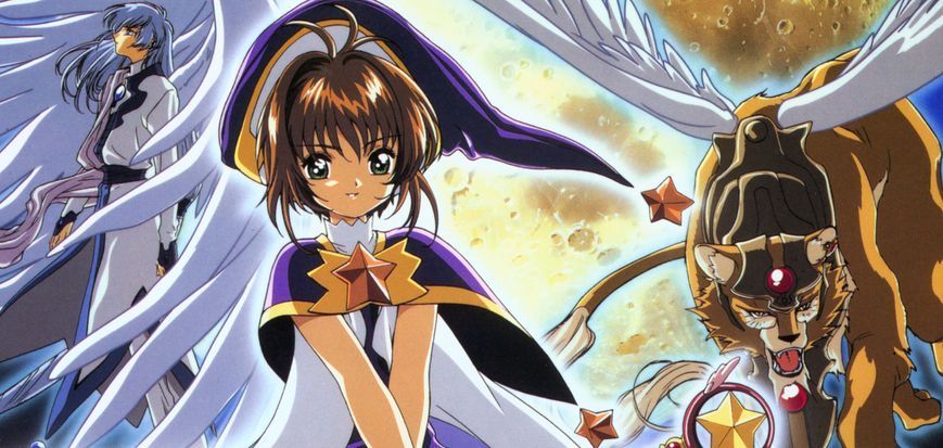 Кружка GeekLand Card Captor Sakura GIW12 GIW12 фото
