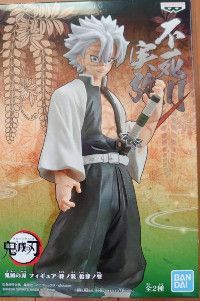 Фігурка&nbsp;Bandai Spirits Санемі Шинадзугава&nbsp;Sanemi Shinazugawa&nbsp;Клинок розсікаючий демонів Demon 17 см DS SS 158 WST DS SS 158 фото