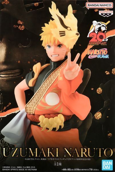 Фігурка Bandai Spirits Наруто Naruto Uzumaki 16 см BS AC NU BS AC NU фото
