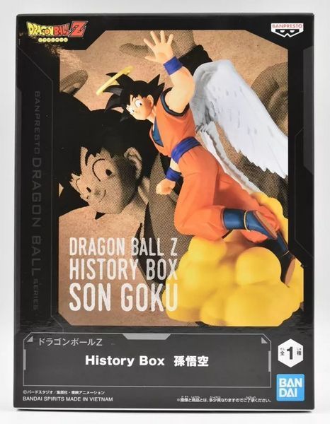 Фигурка Bandai Spirits Драконий Жемчуг Сон Гоку Dragon Ball Son Goku 12 см BS DB SG 12 2553549603 фото