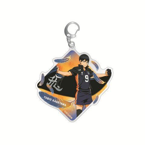 Брелок акриловий Волейбол!! Тобіо Кагеяма Haikyuu!! Kageyama Tobio 5 см 2462168479 фото