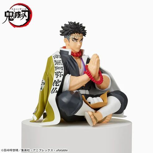 Фигурка Sega Клинок, рассекающий демонов Гемей Химеджима Demon Slayer Gyoumei Himejima 13 см SP CN GH 13 SP CN GH 13 фото