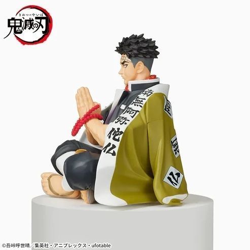 Фигурка Sega Клинок, рассекающий демонов Гемей Химеджима Demon Slayer Gyoumei Himejima 13 см SP CN GH 13 SP CN GH 13 фото