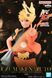 Фігурка Bandai Spirits Наруто Naruto Uzumaki 16 см BS AC NU BS AC NU фото 2