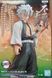 Фігурка&nbsp;Bandai Spirits Санемі Шинадзугава&nbsp;Sanemi Shinazugawa&nbsp;Клинок розсікаючий демонів Demon 17 см DS SS 158 WST DS SS 158 фото 5