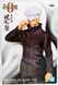 Фігурка Banpresto Магічна битва Сатору Годжо Jujutsu Kaisen Satoru Gojo&nbsp;curse soul type 16 см B JK SG CS 2843272164 фото 8