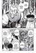 Манга Наша Идея Vinland Saga Сага о Винланд Том 04 на украинском языке NI VSC 04 2514642587 фото 2
